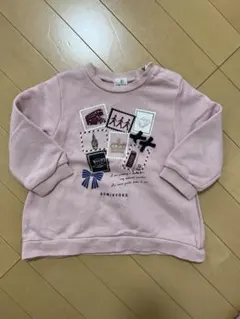 Item thumbnail for item 74f6699d-2a6f-4ed8-a640-48513e551e8e