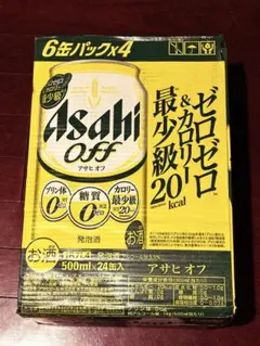 Item thumbnail for item df12551f-5ba3-4fe6-9793-cf873a42326e