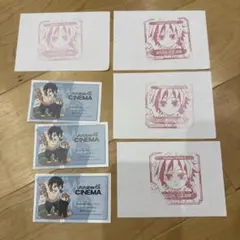 鬼滅の刃ufotableCINEMAショップカード 冨岡義勇バースデースタンプ