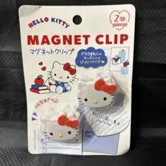 2025年最新】ハローキティ マグネットクリップの人気アイテム - メルカリ
