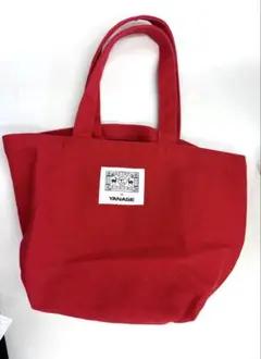 美品☆中川政七商店Xヤナセ☆トートバッグ☆赤