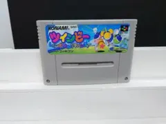 Item thumbnail for item 98884ab9-a3f1-4631-b7e8-e4ea7c4a8c02