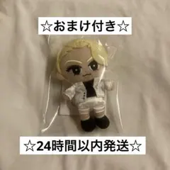 Snow Man ラウール IDOME すのチル ぬいのサムネイル