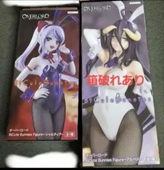 オーバーロード アルベド　シャルティア　バニーフィギュア 2体セット