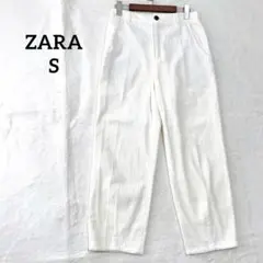 ZARA ストレートパンツ　コーデュロイ　ハイウエスト　カジュアル　上品　白　S