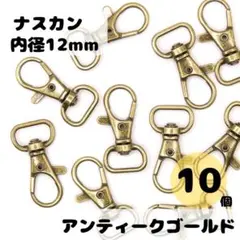 もも様 リクエスト 2点 まとめ商品