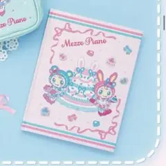 Mezzo Piano ケーキイラストノート A5 べリエちゃん