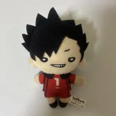 ハイキュー!! 黒尾鉄朗 にとたん ぬいぐるみマスコット