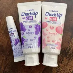 新品 未開封 チェックアップ ジェル グレープ ピーチ 3本セット フッ素