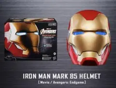 KZ様専用 アイアンマンマーク85 1/1 マスク レプリカ 新品