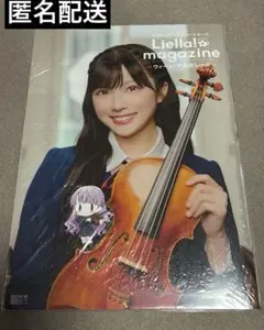 Item thumbnail for item 9ac169a8-e081-40e9-afcb-1e7c1d6a4ec0