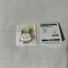 ちいかわ アクリルシーンクリップ ビスケット あのこ