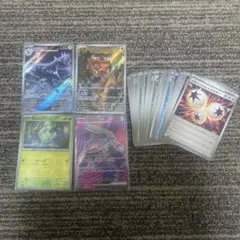 ブラックボルトとホワイトフレアのまとめ売り