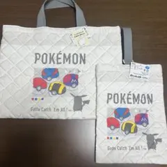 ポケモン　マスターボール　レッスンバック　シューズ入れ　入園入学