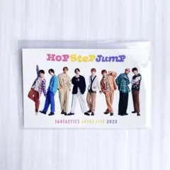 FANTASTICS HSJ デジタル抽選会 B賞 オリジナルステッカー