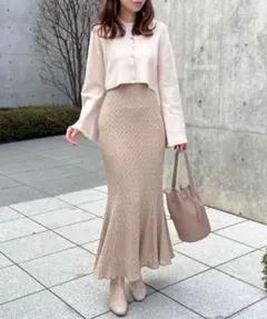 マジェスティックレゴン セゾンドパピヨン ロングスカート　ベージュ