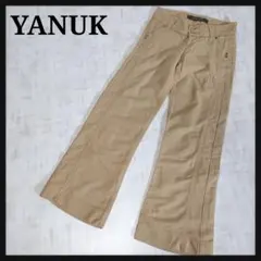 YANUK　ヤヌーク　リネン　バギー　パンツ　ベージュ　y2k archiveのサムネイル