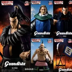 キングダム フィギュア 5種セット 桓騎 王騎 騰 オギコ Grandista