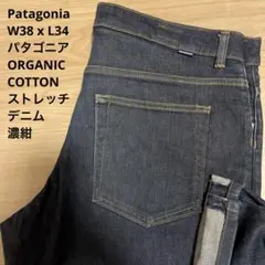 【極良品】濃紺 Patagonia パタゴニア DENIM W38 x L34のサムネイル