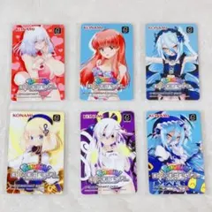 BOMBERGIRL e-amusement pass 7枚セット - メルカリ