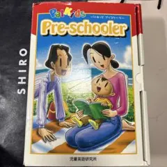 2026年最新】パルキッズの人気アイテム - メルカリ