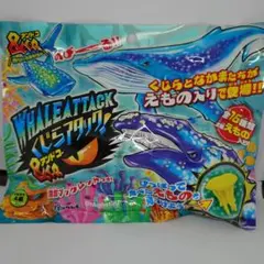 【新品未開封】くじらアタック&co. アンドコ マンボウのサムネイル