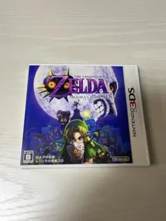 ゼルダの伝説 ムジュラの仮面 3D