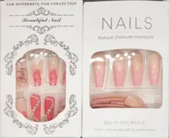 レディース ネイルチップ つけ爪 付け爪 暖色 2種 24枚セット 箱傷アリ