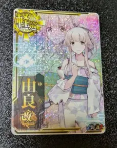 takutoyuu0918様 リクエスト 2点 まとめ商品