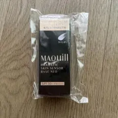 マキアージュ ドラマティックスキンセンサーベース NEO ラベンダー