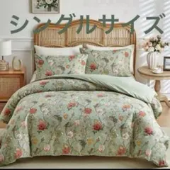 布団カバー セット シングル リゾート 海外 花 ３点 寝具 ホテル バリ