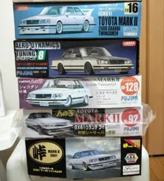 アオシマ 1/24 プラモデル まとめ売り 13点セット アオシマ 1/24 プラモデル まとめ売り 13点セット - メルカリ
