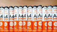 FAX感熱ロール紙 A4 15m 12本のサムネイル
