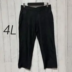 レディース スキニーパンツ レギンスパンツ 4L 大きいサイズ デニム風