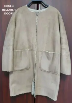 URBAN RESEARCH DOORS リバーシブル ムートン＆ボアコート