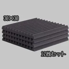 Item thumbnail for item 3ce672fc-49a9-448f-8efb-82ec655352b2