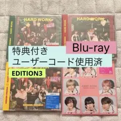 なにわ男子 HARD WORK 4形態(Blu-ray) 先着購入特典付