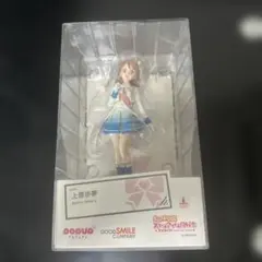 ラブライブ 虹ヶ咲学園　上原歩夢　フィギュア　POP UP PARADE