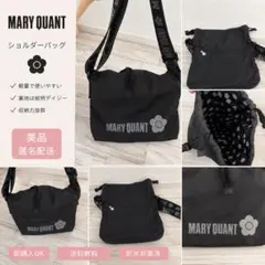 MARY QUANT ショルダーバッグ ブラックのサムネイル