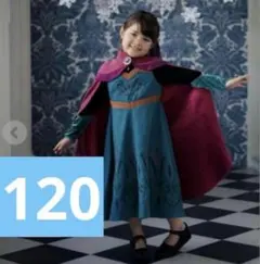 cottoli アナ雪 120 新品未使用 Cottoli コトリ アナ雪 ジャケット バースデイ 120 - メルカリ