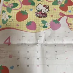 Item thumbnail for item 86a2add9-4ff0-43d6-a755-302b6bfea49e