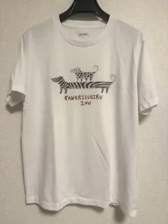 アウトレット限定品 ナガスギルイヌ　アニマル柄のサムネイル