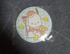 サンリオ ポチャッコ ミラー 鏡