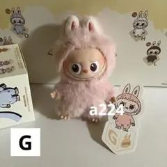 POP MART ラブブ　イニシャルG