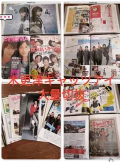 Item thumbnail for item dc3d1165-183d-425d-92ff-cda7527e4ed3