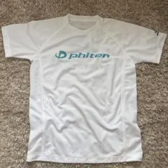 phiten バレーボール用シャツ ホワイト