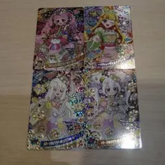 ひみつのアイプリ リング5だん 星4 4枚まとめ売り