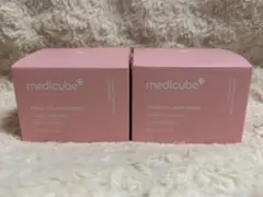 メディキューブ トリプルコラーゲンクリーム 50ml×2個セット