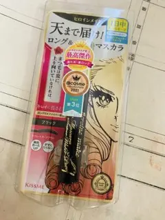 ヒロインメイク ロングUPマスカラ