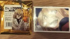 【新品未使用】Dr.STONE ドクスト 龍水 アクリルキーホルダー、ブロマイド